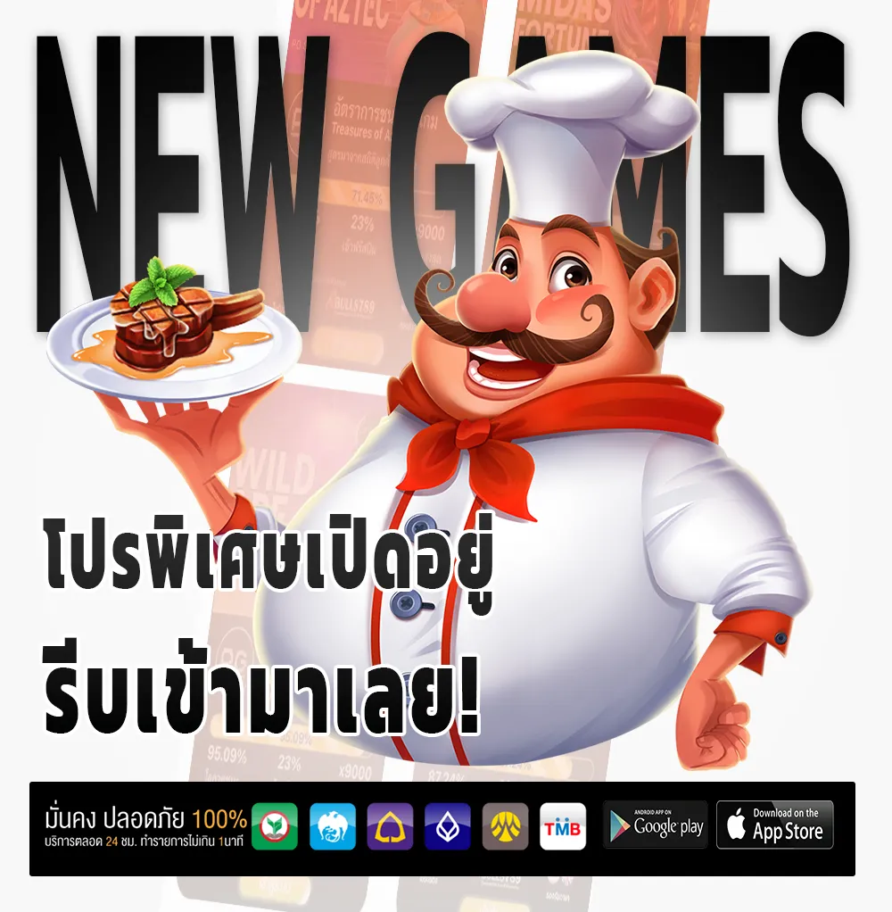 789 vip เว็บใหญ่