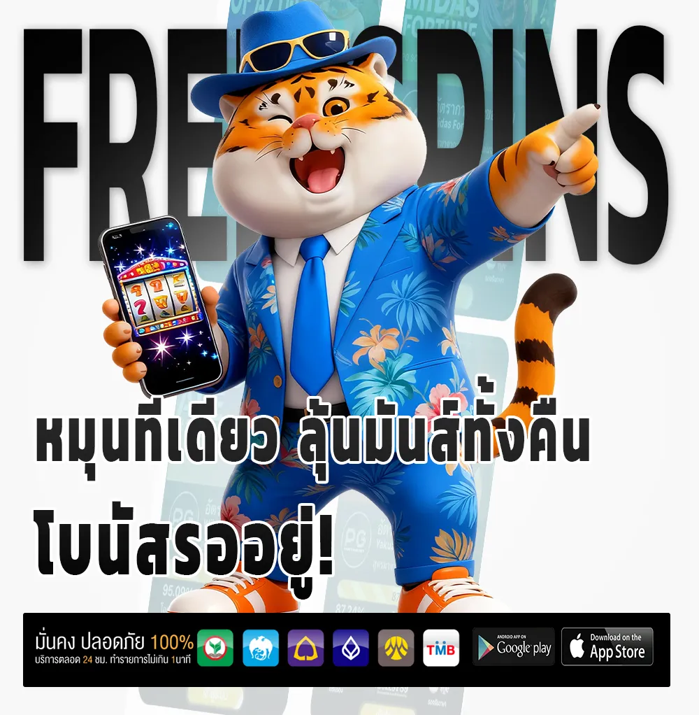 789 vip jackpot