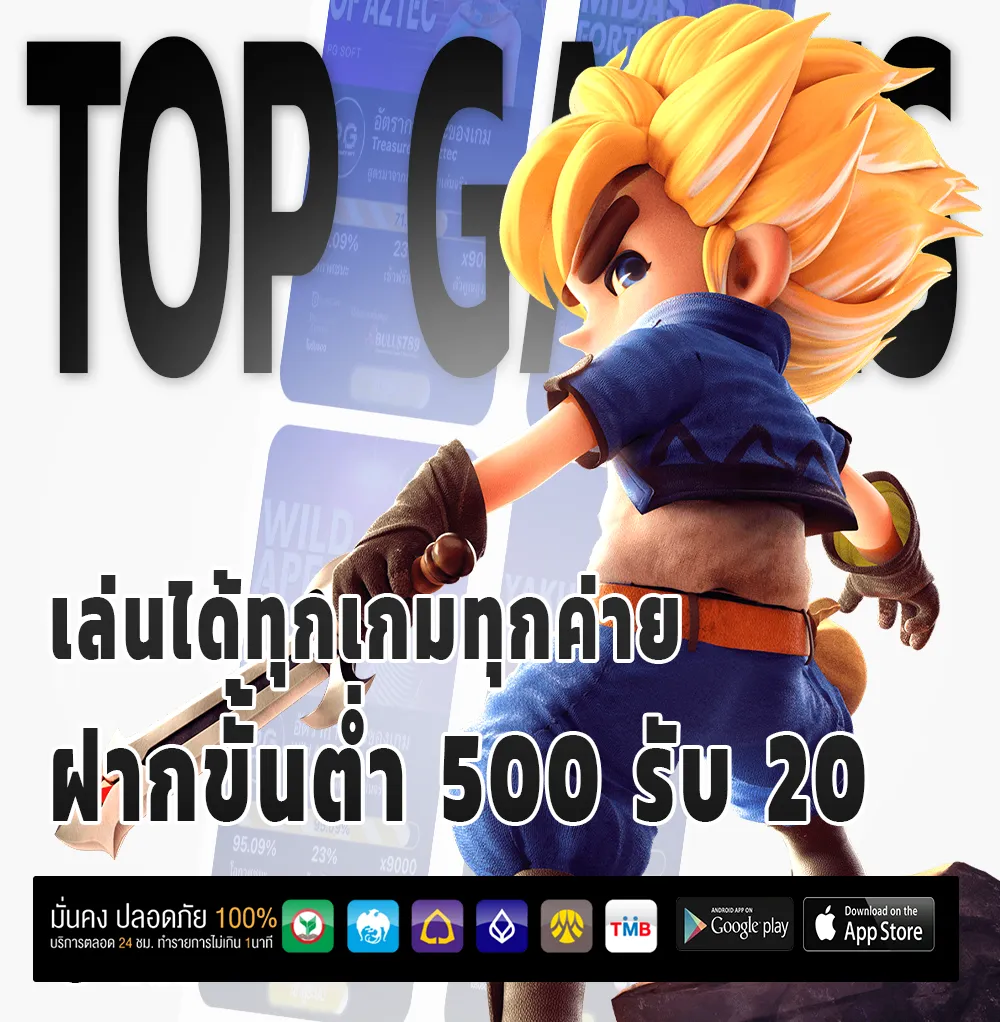 789 vip